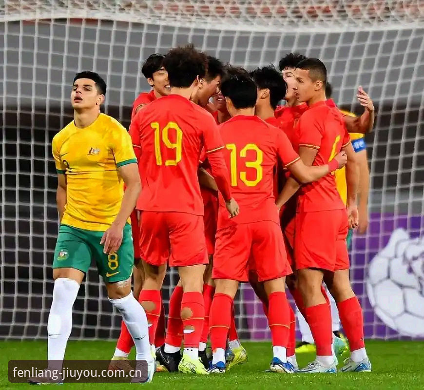 U19国足0-3完败突尼斯，为什么在九游娱乐平台看这场球更值？