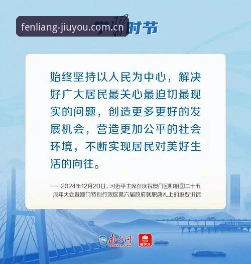 2026有点份量安卓App充值指南：为何更新后找不到六合彩数据入口？