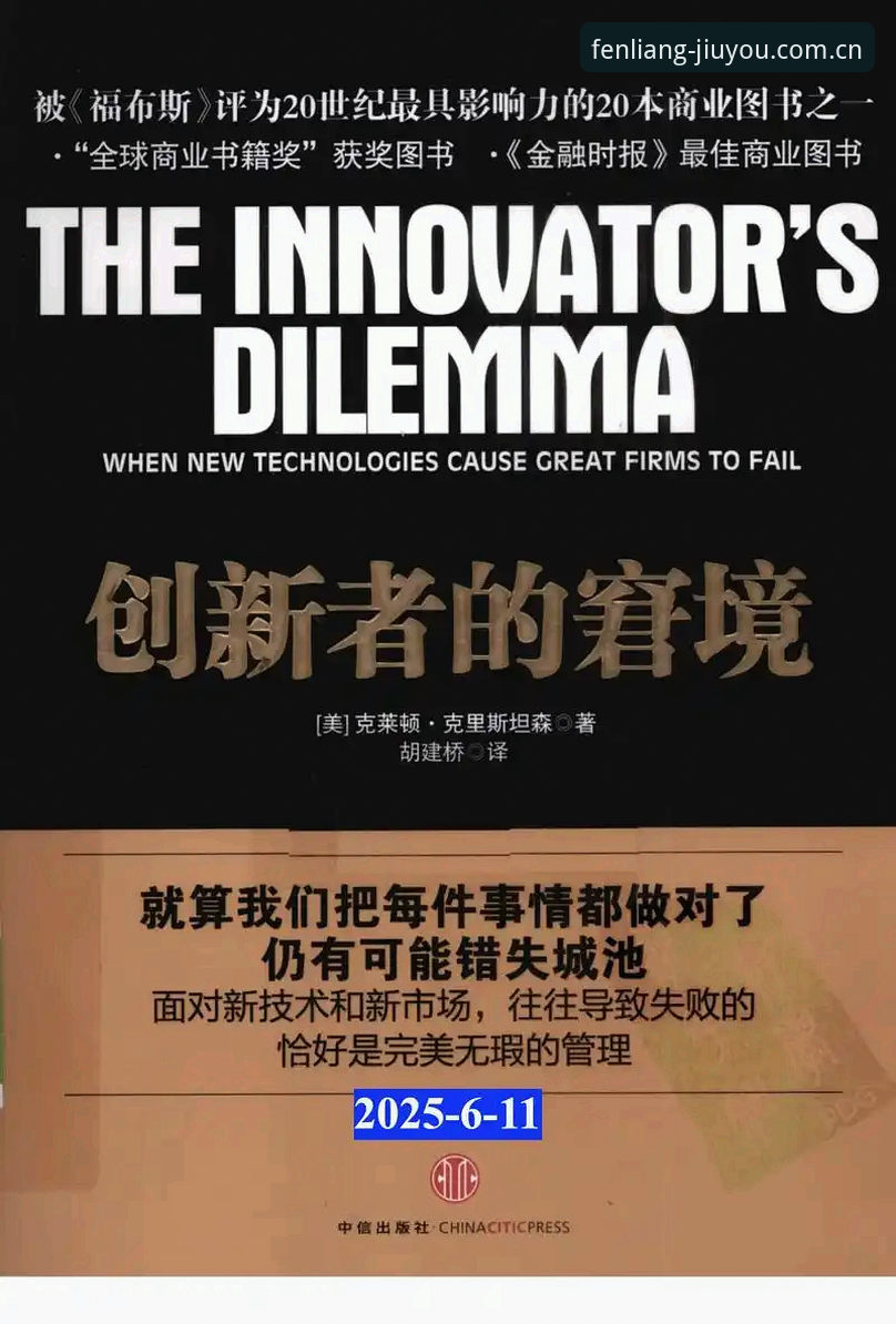 读懂索斯盖特新纪录片，这3个实用视角让你看懂当代年轻男性的困境