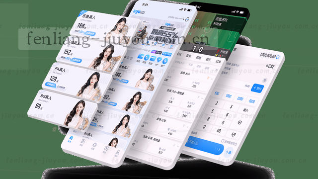 六合彩数据极速同步