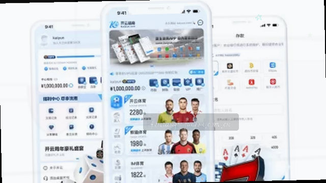技术支持，全面覆盖